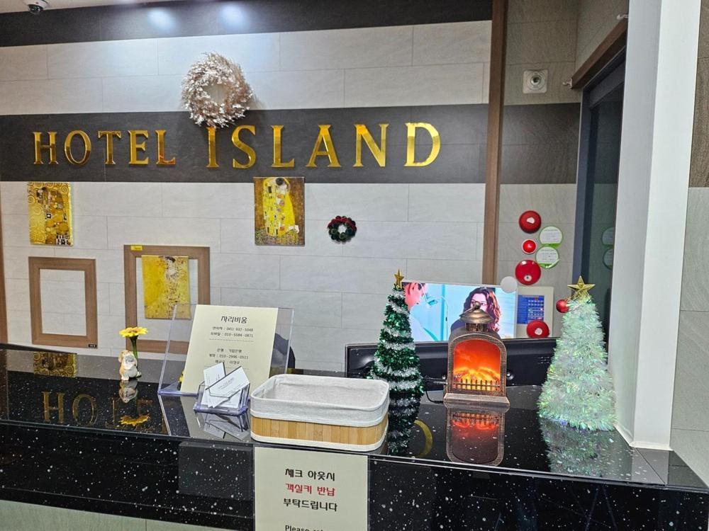 Daecheon Island Hotel 보령 외부 사진