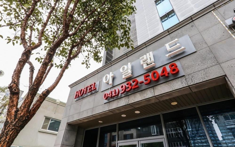 Daecheon Island Hotel 보령 외부 사진
